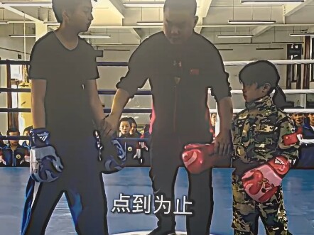 “Tetap saja terlalu berlebihan” #karya_kedua #pertandingan_boks