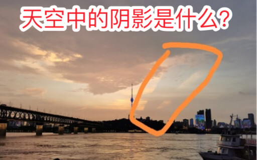 解答B站网友，那些奇怪的问题（130）接上期124