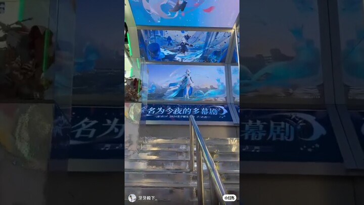 Apakah ini salah satu alasan kenapa Hoyoverse takut bikin player Genshin Impact China marah?!...