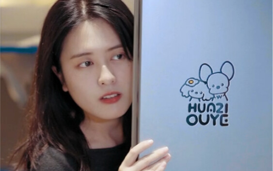 ชอบก็คือชอบ แล้ว “ก็ยังได้” มันคืออะไรกันเนี่ย?!