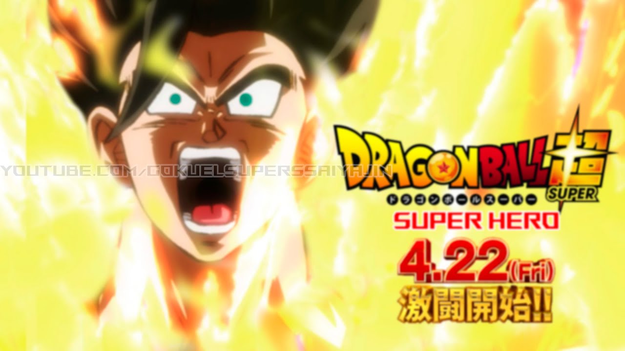 Dragon Ball Super: Super Hero, Trailer Oficial