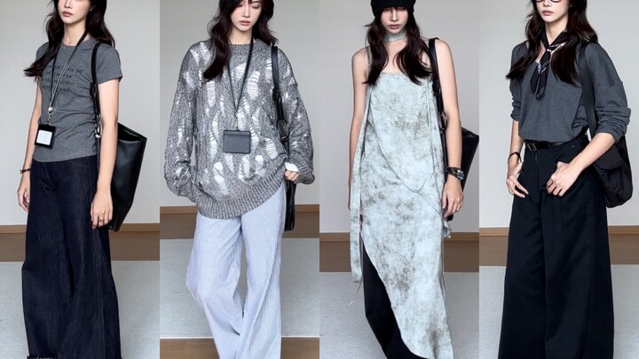 Apa yang dipakai saat awal musim gugur tanpa memamerkan kaki? | Kakak kantoran yang sangat pandai be