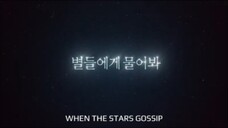 wen the star gosip ep 2 sub indo