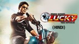 lucky the racer Movie in Hindi | Allu Arjun movie