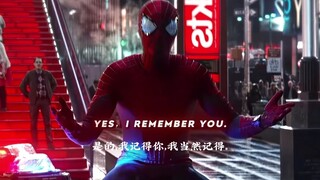 “我不是一个卑微的人”