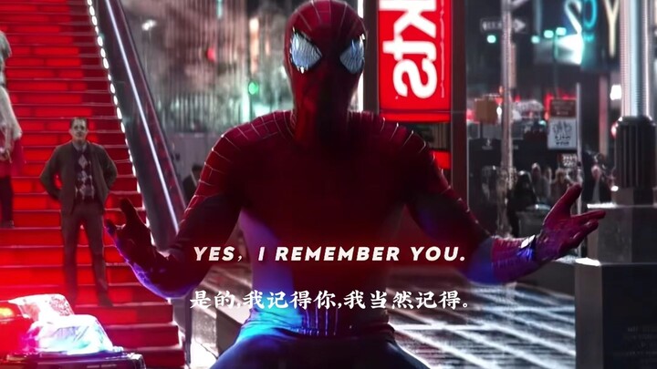 “我不是一个卑微的人”