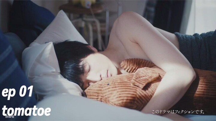 Shiawase ni Naritai Masamune-kun"ความสุขสีหม่นของมาซามุเนะ" ep 1 thaisub(fan)