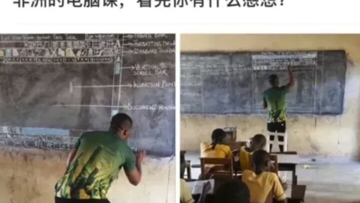 คำวิจารณ์เด็ดประจำวัน: ร้อยปีมีคนแบบนี้แค่หนึ่งคน แต่แค่คนเดียวก็เทียบได้กับร้อยปี!