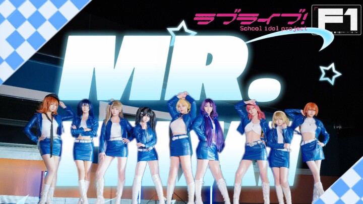 【Mr. Taxi】Ready to take the passenger seat? 🚕Muse x Girls’ Generation, a dream collaboration