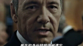 强者不问来时路