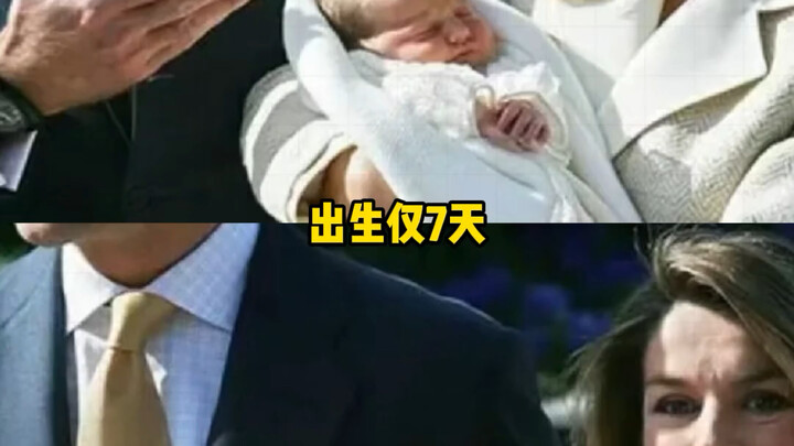 The future of the Japanese imperial family is likely over.