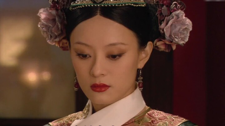 My concubine wants to report on Hui Yuan Ai