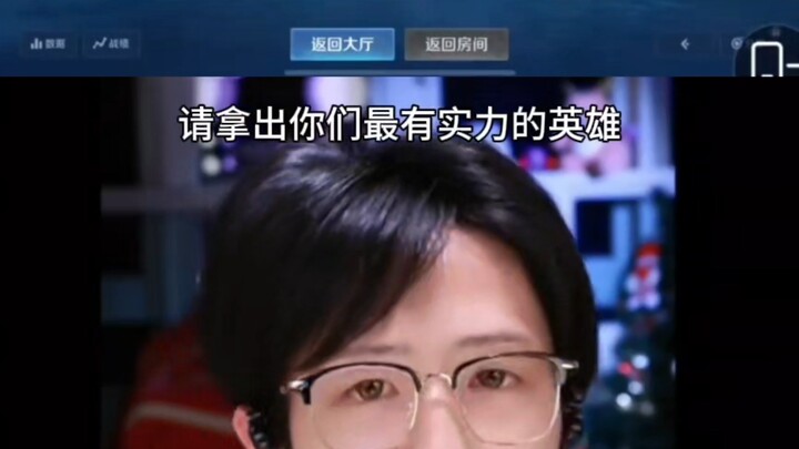 【เจินมี่ลี่】เหอยุ่นถูกด่าครั้งที่ n