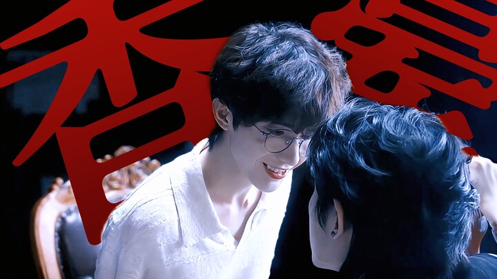 “What a thrilling plot! Even the arrogant, aloof male ghost who thinks everything is just a game get