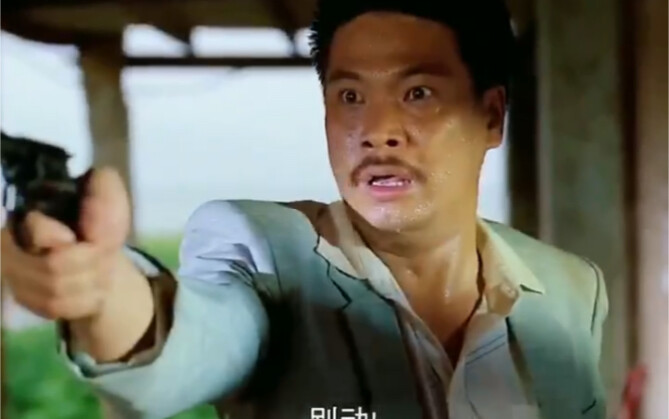 This is the only time Uncle Da plays a villain, but he has a strong aura and can win the title of Be