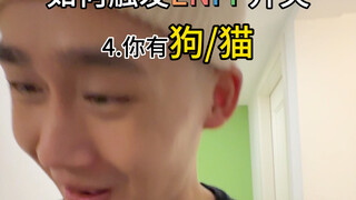 快艾特enfp来看，让他们没办法做事哈哈哈哈