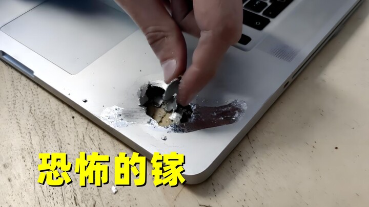 金属镓到底有多恐怖？把镓倒在苹果电脑上，令人意外的事情发生了