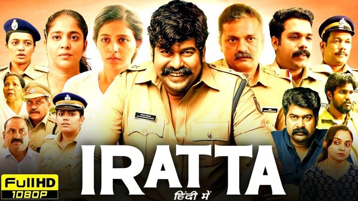 Iratta (2023) Hindi Dubbed Full Movie | Joju George | New South Indian Crime Thriller | Full HD