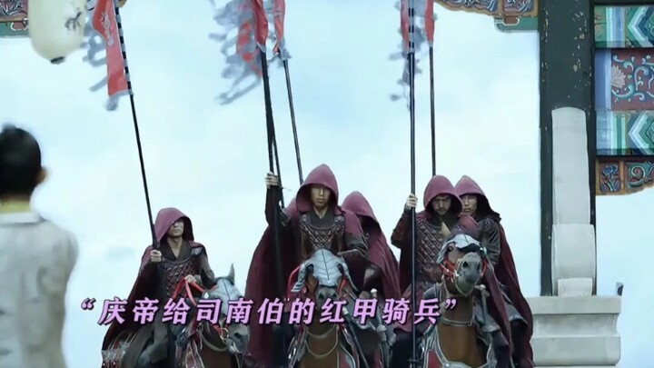 “Phạm Tiêm có một bà nội tàn nhẫn thì thật là hạnh phúc biết bao”