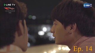 [14-16] Sotus The Series {Uncut ver.} Episodio 14 [Sub. Español]