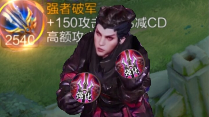 我的真伤...你承受不住！