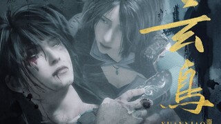 【星雪|玄鸟】“你是我绝望中，生之向往。”