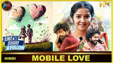Mobile Love : Terror Love Story |HINDI| Perfect Movies
