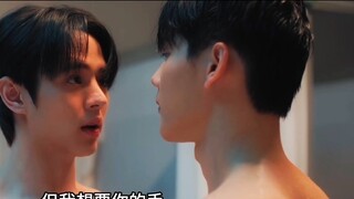 Một người vợ biết cách cư xử khéo léo sẽ có cuộc sống tốt nhất. "Anh có thể dùng tay" "Em biết, nhưn