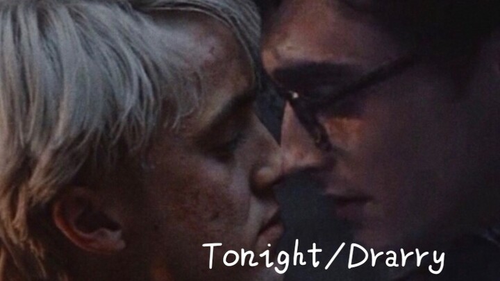 [drarry/德哈/有车车] Tonight.开车只是为了爽。冲冲冲