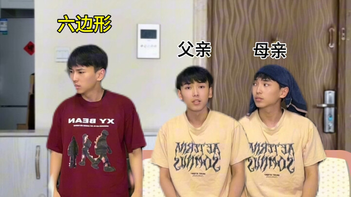 «Thư nhập học vinh dự»