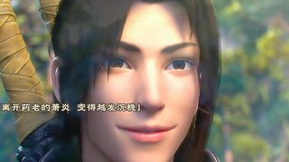 “回顾萧炎的成长历程 少年终能独当一面”