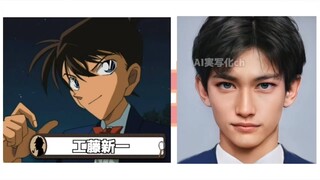 Famous Characters in Detective Conan in Real Life ❤