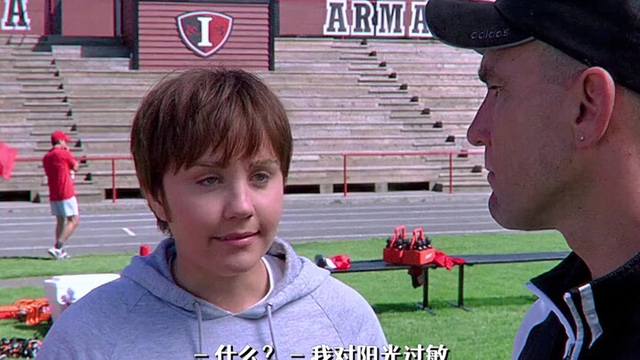 ใครจะรู้ว่าข้าเป็นทั้งชายและหญิง?