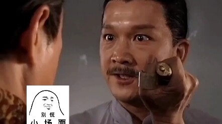 Tukang terampil yang cerdik dan penuh akal, dengan satu jurus saja membuat musuhnya hancur dan kehil