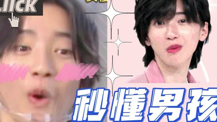Takashi Shuto ternyata benar-benar anak yang langsung mengerti!!