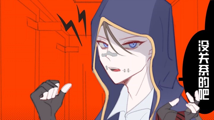 【Fifth Personality / Handbook】Absolutely hostile and super annoying 【Unfinished】