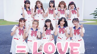 【朝日阁】スタ一ト!（START!）✨【=LOVE翻跳】同伴比任何事物都重要❤️