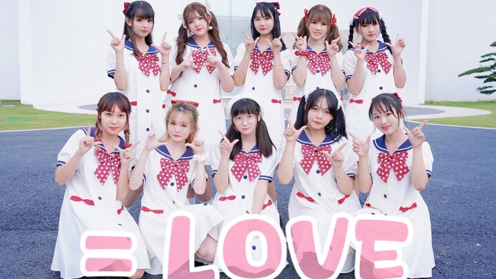 [Asahi Pavilion] Start! (START!) ✨ [=LOVE Cover Dance] Companionship is more important than anything