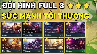 NHÂN PHẨM CẢ MÙA DỒN HẾT VÀO TRẬN NÀY VỚI ĐỘI HÌNH DÁT VÀNG FULL 3 SAO CỰC NGẦU _ CHẤT LƯỢNG LÀ ĐÂY
