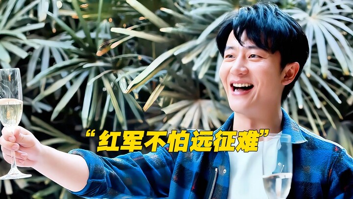 Xuan Ge: Even I almost lost it while reciting these lines myself!