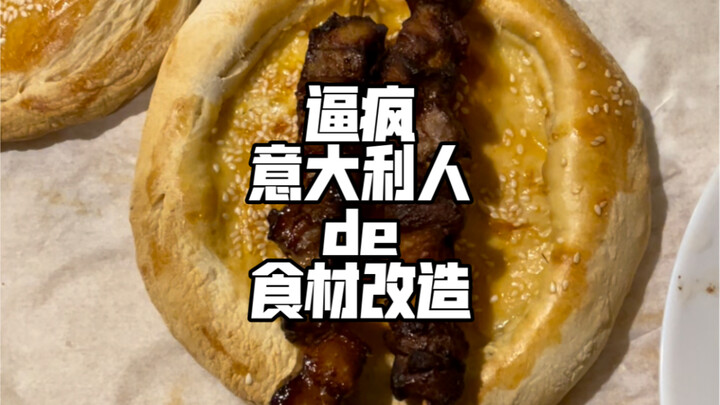 Marco Polo saw my pasta pizza creation and immediately exclaimed, "You're an expert!"