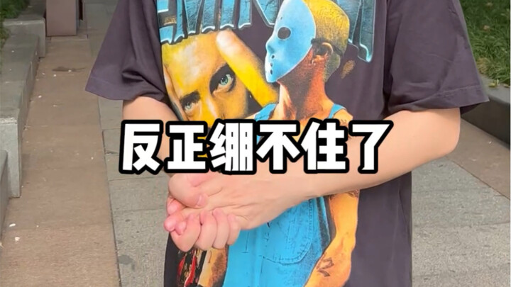 Kabarnya, kalau pesan minuman tanpa es, sekarang nggak boleh bilang "No ice" lagi!? Ini lagi-lagi me