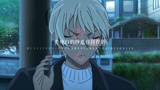 [Furotani Rei's Personal Ambition | Five-Man Group] Even in justice, there are questions that cannot