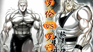 【拳愿奥米迦】271话，炼狱王者vs魔怔老登