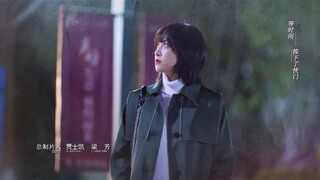 Broker (2021) ลวงรักเล่ห์จารชน EP 12 [ซับไทย]