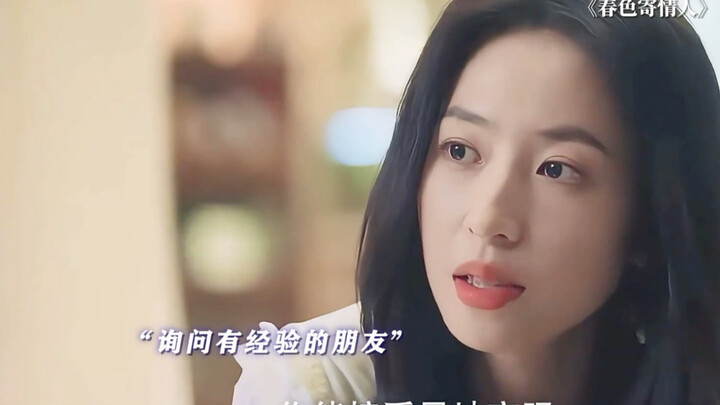 Yang bisa mengalahkan hubungan jarak jauh bukan pernah jarak itu sendiri