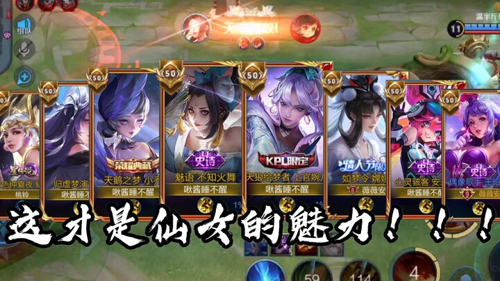 This might be the coolest “T0” goddess compilation on the whole site!!!