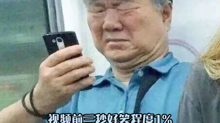 看来妈妈已经起了“杀心”