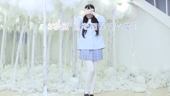 【数使】GIFT【HB❤咪象】