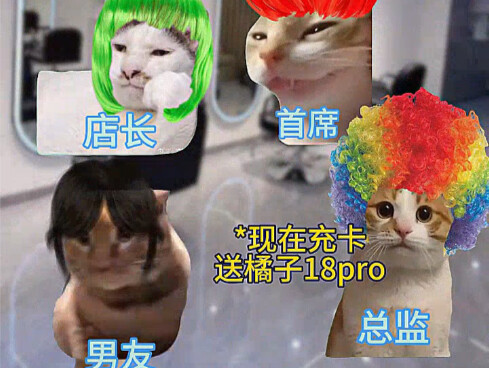 عندما يذهب حبيبي الخجول إلى الحلاق